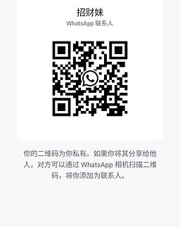 ZhaoCaiMei-招财妹 【2262】 Profile Thumbnail Image