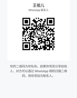 WangZuEr-王祖儿 【2449】 Profile Thumbnail Image