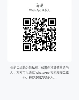 HaiChao-海潮 【2451】 Profile Thumbnail Image
