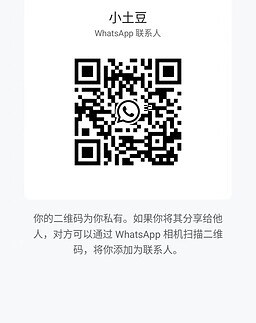 XiaoTuDou-小土豆 【2454】 Profile Thumbnail Image