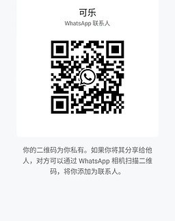 KeLe-可乐 【1511】 Profile Thumbnail Image