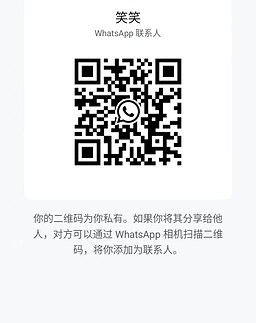 XiaoXiao-笑笑 【2433】 Profile Thumbnail Image