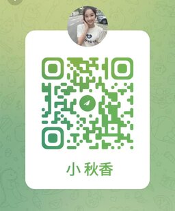 XiaoQiuXiang-小秋香 【2025】 Profile Thumbnail Image