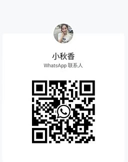 XiaoQiuXiang-小秋香 【2025】 Profile Thumbnail Image