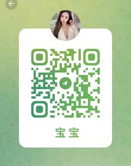 BaoBao-宝宝 【2385】 Profile Thumbnail Image