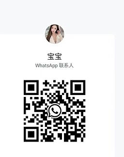 BaoBao-宝宝 【2385】 Profile Thumbnail Image