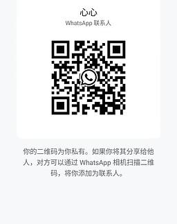 XinXin-心心 【2022】 Profile Thumbnail Image