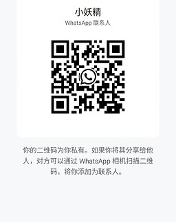 XiaoYaoJing-小妖精【2456】 Profile Thumbnail Image