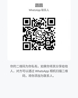 YuanYuan-圆圆 【2493】 Profile Thumbnail Image
