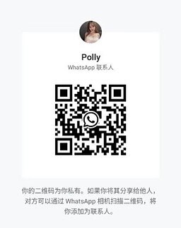 Polly 【2497】 Profile Thumbnail Image