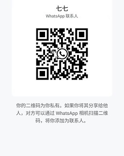 QiQi-七七  【2512】 Profile Thumbnail Image
