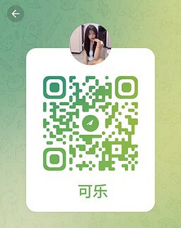 KeLe-可乐【2456】 Profile Thumbnail Image