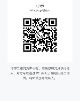 KeLe-可乐【2456】 Profile Thumbnail Image