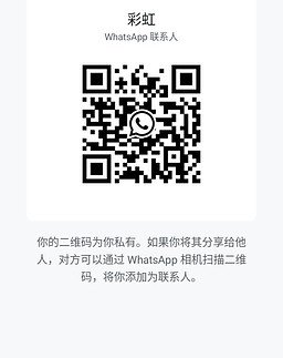 NingMeng-柠檬 【2515】 Profile Thumbnail Image