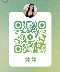 TingTing-婷婷 【2484】 Profile Thumbnail Image