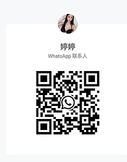 TingTing-婷婷 【2484】 Profile Thumbnail Image