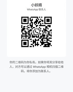 XiaoYaoJing-小妖精 【2519】 Profile Thumbnail Image