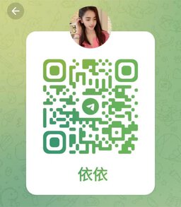 YiYi-依依 【2536】 Profile Thumbnail Image