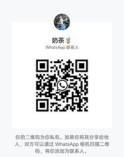 NaiCha-奶茶 【2983】 Profile Thumbnail Image