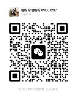 LiLi-丽丽 【2791】 Profile Thumbnail Image