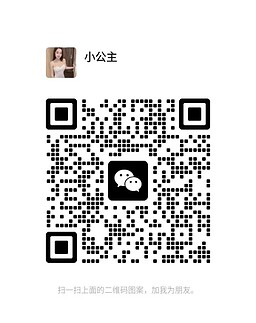 XiaoGongZhu-小公主 【2006】 Profile Thumbnail Image