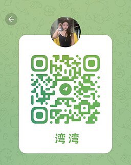 WanWan-湾湾 【2672】 Profile Thumbnail Image