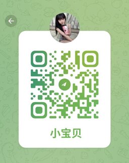 XiaoBaoBei-小宝贝 【2547】 Profile Thumbnail Image