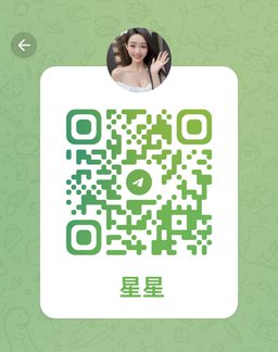 Xing Xing-星星 【2671】 Profile Thumbnail Image