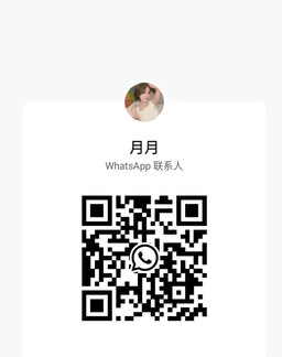 YueYue-月月 【1033】 Profile Thumbnail Image