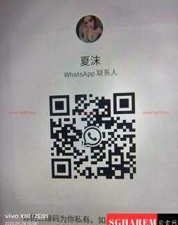 XiaMo-夏沫 【1682】 Profile Thumbnail Image