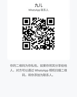 JiuEr-九儿 【1759】 Profile Thumbnail Image