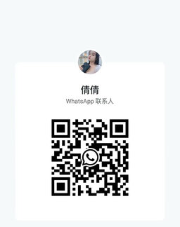 QianQian-倩倩 【2241】 Profile Thumbnail Image