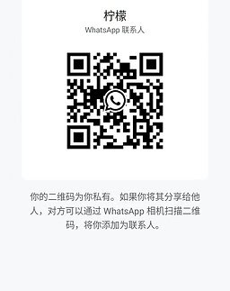 NingMeng-柠檬 【2292】 Profile Thumbnail Image