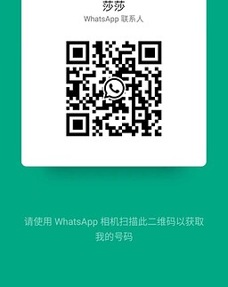 ShaSha-莎莎 【2471】 Profile Thumbnail Image