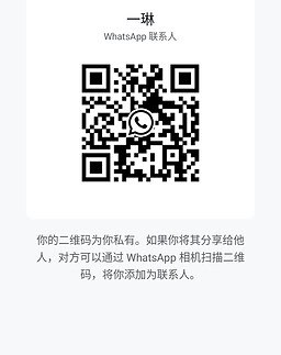 YiLin-一琳 【2472】 Profile Thumbnail Image