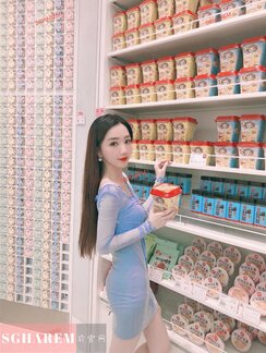TianXin-田心 【2492】 Profile Thumbnail Image