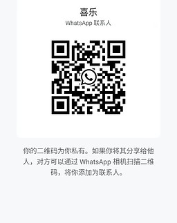 XiLe-喜乐 【2493】 Profile Thumbnail Image