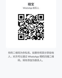 TangBao-糖宝 【2519】 Profile Thumbnail Image