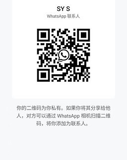 LiuSiHan-刘思涵 【2533】 Profile Thumbnail Image