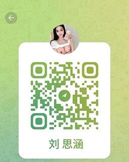 LiuSiHan-刘思涵 【2533】 Profile Thumbnail Image