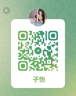 ZiYi-子怡 【2546】 Profile Thumbnail Image