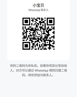XiaoBaoBei-小宝贝 【2547】 Profile Thumbnail Image