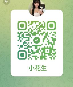 XiaoHuaSheng-小花生 【2547】 Profile Thumbnail Image