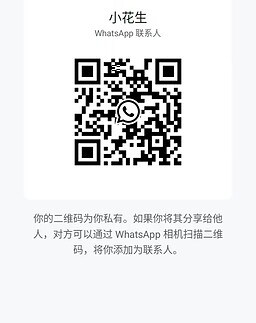 XiaoHuaSheng-小花生 【2547】 Profile Thumbnail Image