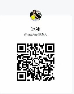 BingBing-冰冰 【2586】 Profile Thumbnail Image