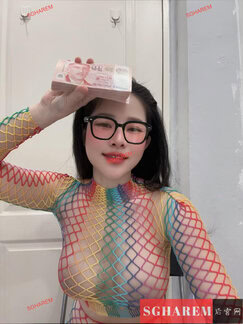 Jan 越南 Vietnam 【2600】 Profile Thumbnail Image