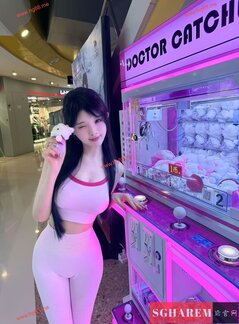 CoCo 【2653】 Profile Thumbnail Image
