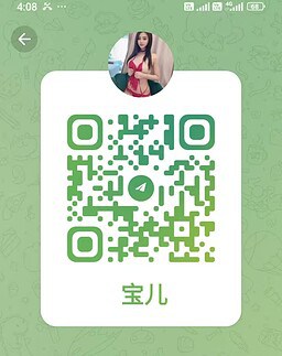BaoEr-宝儿 【2655】 Profile Thumbnail Image