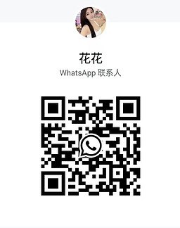 HuaHua-花花【2655】 Profile Thumbnail Image