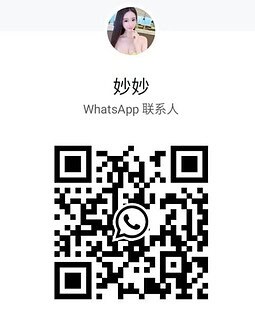 MiaoMiao-妙妙 【2657】 Profile Thumbnail Image